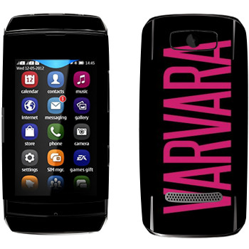   «Varvara»   Nokia 306 Asha
