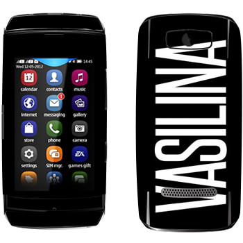   «Vasilina»   Nokia 306 Asha