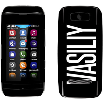   «Vasiliy»   Nokia 306 Asha