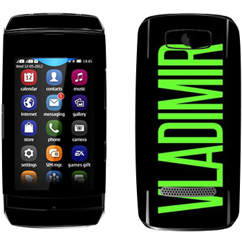   «Vladimir»   Nokia 306 Asha