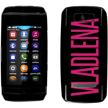   «Vladlena»   Nokia 306 Asha