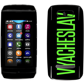   «Vyacheslav»   Nokia 306 Asha