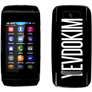   «Yevdokim»   Nokia 306 Asha