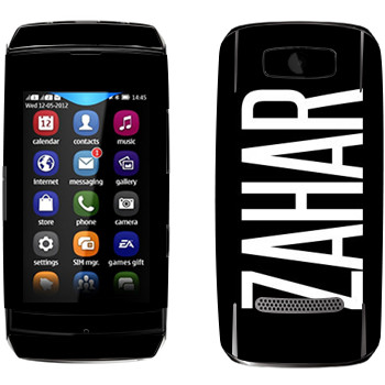   «Zahar»   Nokia 306 Asha