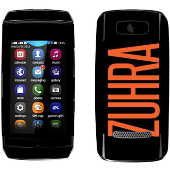   «Zuhra»   Nokia 306 Asha