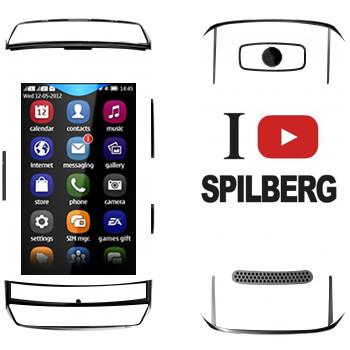   «I love Spilberg»   Nokia 306 Asha