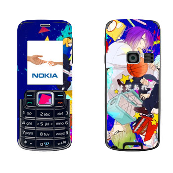   « no Basket»   Nokia 3110 Classic