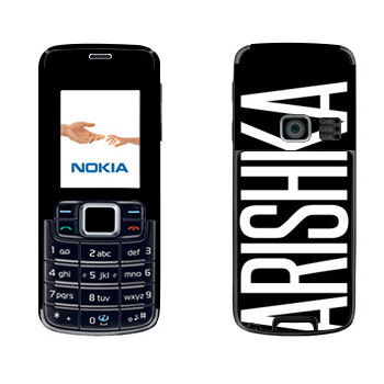   «Arishka»   Nokia 3110 Classic