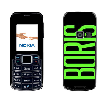   «Boris»   Nokia 3110 Classic