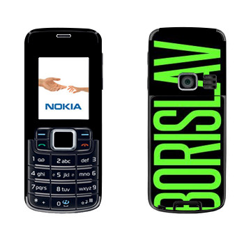   «Borislav»   Nokia 3110 Classic