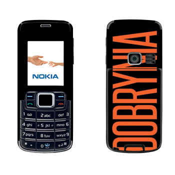   «Dobrynia»   Nokia 3110 Classic