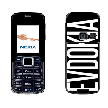   «Evdokia»   Nokia 3110 Classic