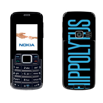   «Hippolytus»   Nokia 3110 Classic