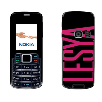   «Lesya»   Nokia 3110 Classic