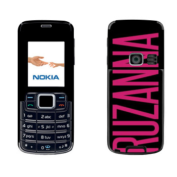  «Ruzanna»   Nokia 3110 Classic