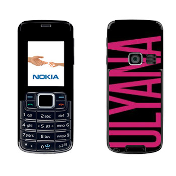   «Ulyana»   Nokia 3110 Classic