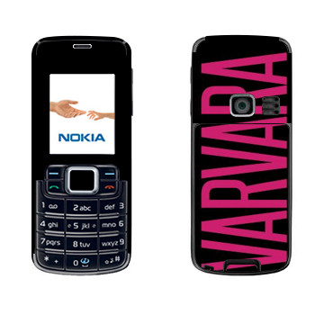   «Varvara»   Nokia 3110 Classic