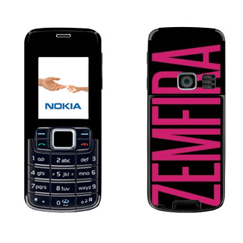   «Zemfira»   Nokia 3110 Classic