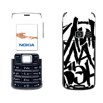   «ClickClackBand»   Nokia 3110 Classic