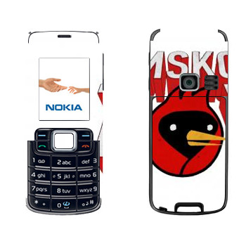   «OmskoeTV»   Nokia 3110 Classic