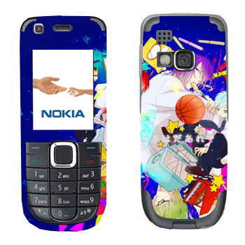   « no Basket»   Nokia 3120C