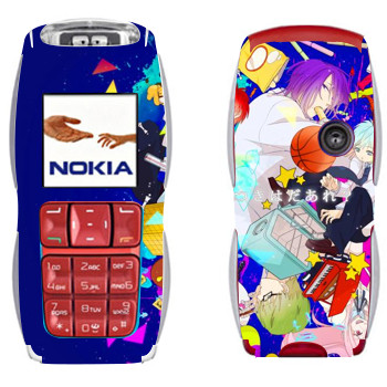   « no Basket»   Nokia 3220