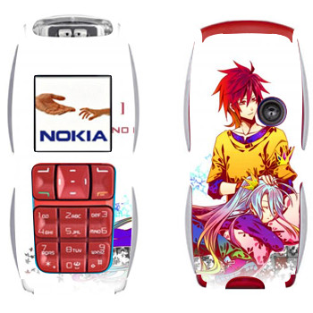 Nokia 3220