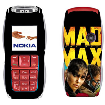   « :  »   Nokia 3220