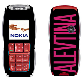   «Alevtina»   Nokia 3220