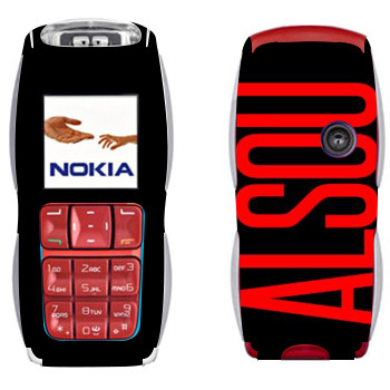   «Alsou»   Nokia 3220