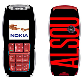 Nokia 3220