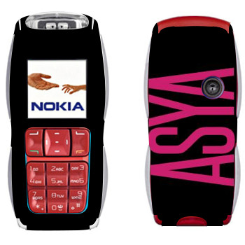 Nokia 3220