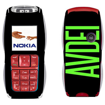   «Avdei»   Nokia 3220