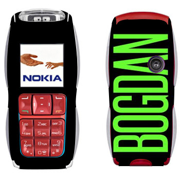 Nokia 3220