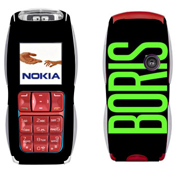   «Boris»   Nokia 3220
