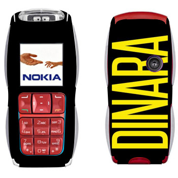   «Dinara»   Nokia 3220
