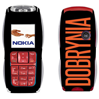   «Dobrynia»   Nokia 3220