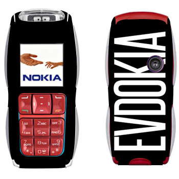   «Evdokia»   Nokia 3220