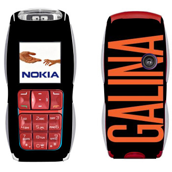   «Galina»   Nokia 3220