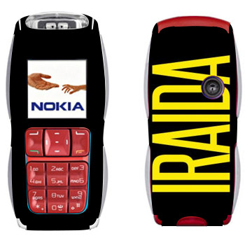 Nokia 3220