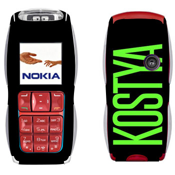   «Kostya»   Nokia 3220