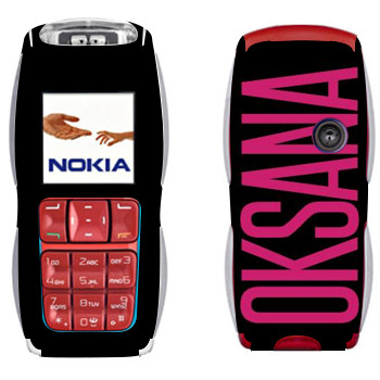   «Oksana»   Nokia 3220