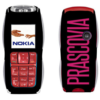   «Prascovia»   Nokia 3220