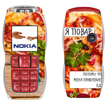 Nokia 3220