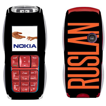   «Ruslan»   Nokia 3220