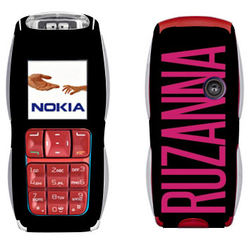   «Ruzanna»   Nokia 3220