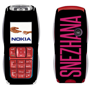   «Snezhana»   Nokia 3220