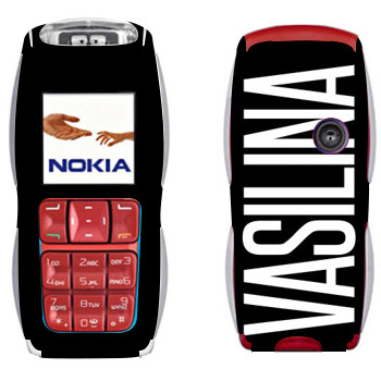   «Vasilina»   Nokia 3220