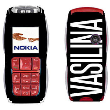 Nokia 3220