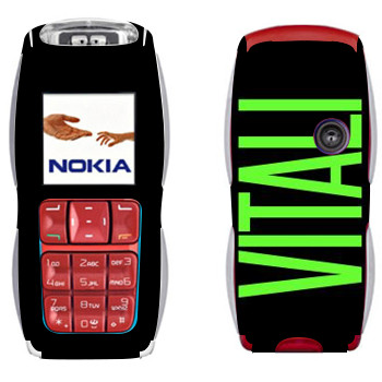 Nokia 3220